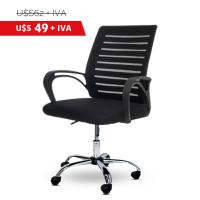 SILLA CINEMA MESH