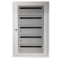 Buzonera Guardasobres Metálica 5 Puertas